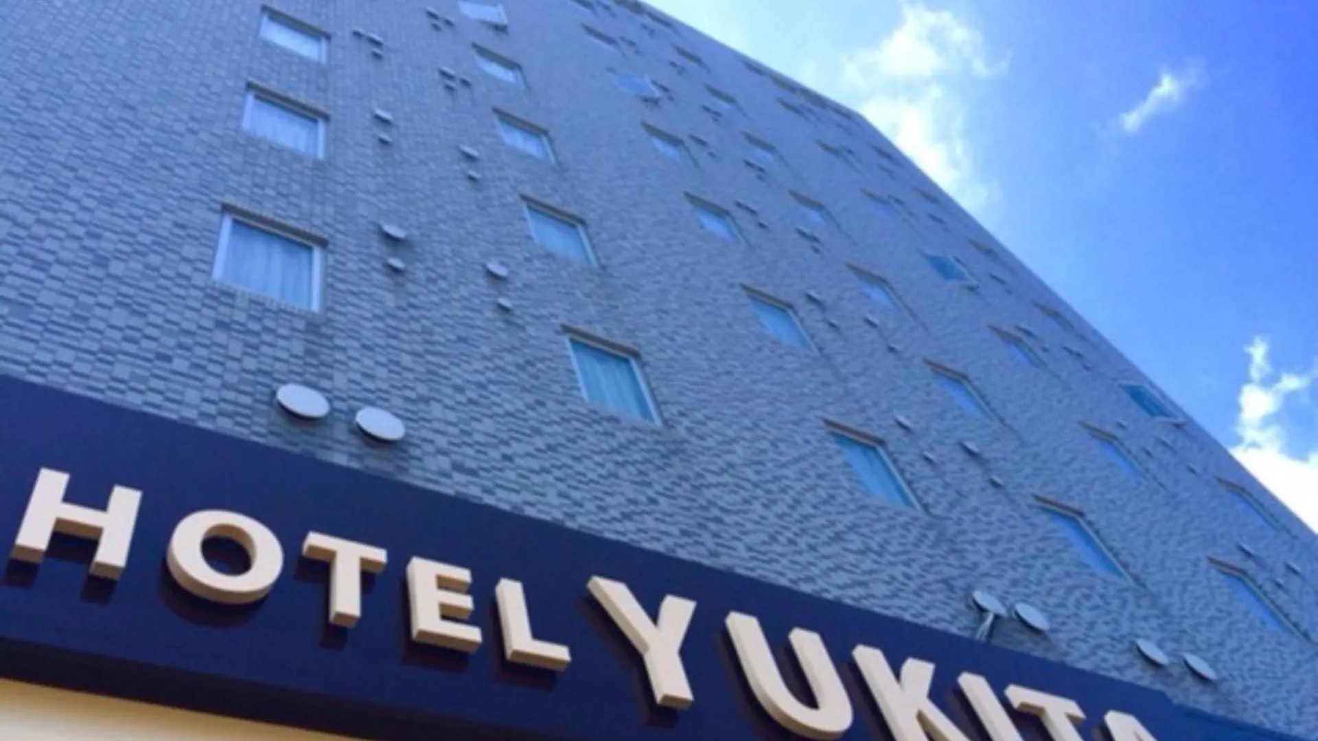 Hotel Yukita - Vacation Stay 20929V contacts